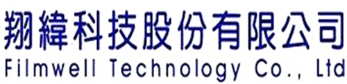 Filmwell Technology Corporation